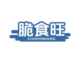 脆食旺
