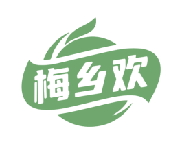 梅乡欢 第29类食品商标转让 注册号81371604