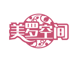 美罗空间 第30类小食配料商标转让 注册号79567517