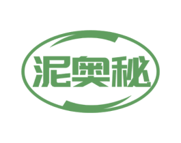 泥奥秘 第03类化妆品商标转让 注册号80378959