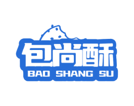 包尚酥