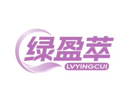 绿盈萃 第30类小食配料商标转让 注册号81133632
