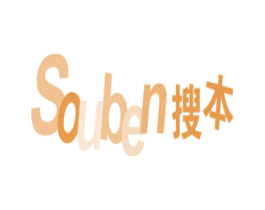 搜本