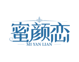 蜜颜恋