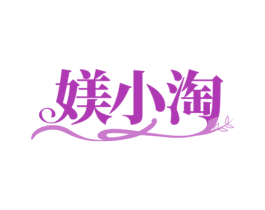 媄小淘