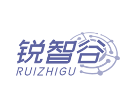 锐智谷 第35类广告贸易商标转让 注册号80043618
