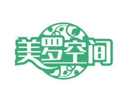 美罗空间