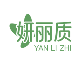 妍丽质 第10类医疗器械商标转让 注册号79554719
