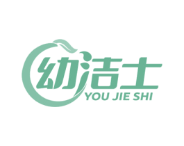 幼洁士 第05类医药商标转让 注册号79998291