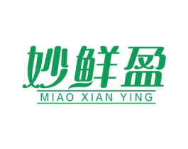 妙鲜盈