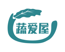 蔬爱屋 第29类食品商标转让 注册号72990623