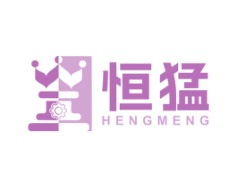 恒猛 第07类机械设备商标转让 注册号78966281