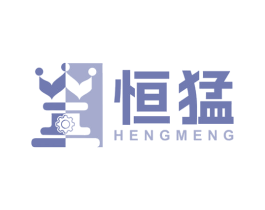 恒猛 第08类手工器械商标转让 注册号78960187