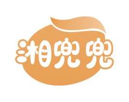 湘兜兜 第30类小食配料商标转让 注册号81475318