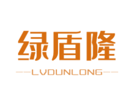 绿盾隆 第10类医疗器械商标转让 注册号56165488