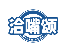 洽嘴颂