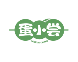蛋小尝 第29类食品商标转让 注册号81975159
