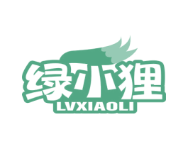 绿小狸 第29类食品商标转让 注册号81967617