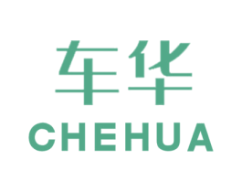 车华 第18类皮革箱包商标转让 注册号40916978