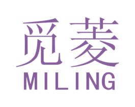 觅菱 第25类服装鞋帽商标转让 注册号28329213