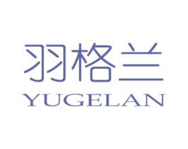 羽格兰 第25类服装鞋帽商标转让 注册号28924948