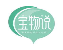 宝物说 第10类医疗器械商标转让 注册号81744452