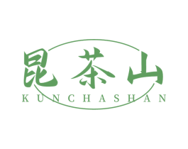 昆茶山 第29类食品商标转让 注册号79947789
