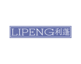 利蓬 第25类服装鞋帽商标转让 注册号38709848