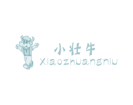 小壮牛