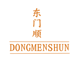 东门顺 第30类小食配料商标转让 注册号24253166