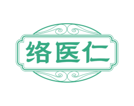 络医仁 第10类医疗器械商标转让 注册号81288982