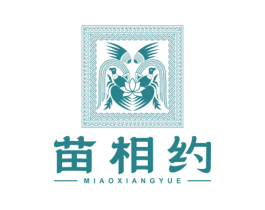 苗相约 第05类医药商标转让 注册号81117047