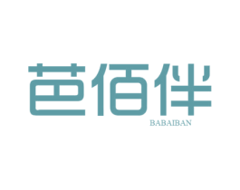 芭佰伴 第25类服装鞋帽商标转让 注册号35782479