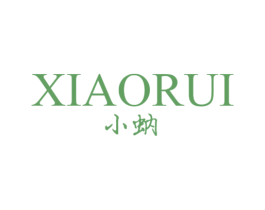 小蚋 第25类服装鞋帽商标转让 注册号34990141