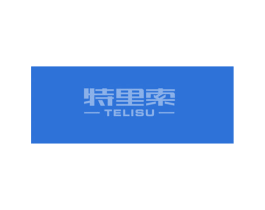 特里索 第25类服装鞋帽商标转让 注册号40168123
