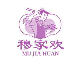 穆家欢 第29类食品商标转让 注册号81318772