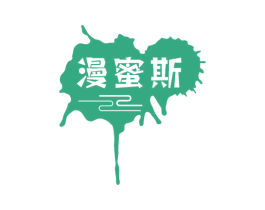 漫蜜斯 第25类服装鞋帽商标转让 注册号61223435