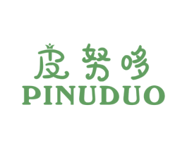 皮努哆 第25类服装鞋帽商标转让 注册号61260591
