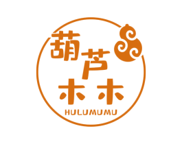 葫芦木木 第25类服装鞋帽商标转让 注册号61126251