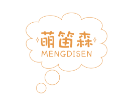 萌笛森 第25类服装鞋帽商标转让 注册号61401308