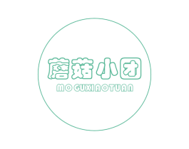 蘑菇小团 第25类服装鞋帽商标转让 注册号60596035