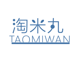 淘米丸
