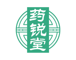药锐堂 第05类医药商标转让 注册号79821897