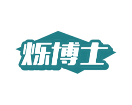 烁博士 第07类机械设备商标转让 注册号81414058