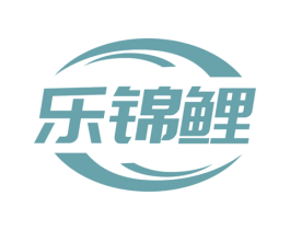 乐锦鲤 第10类医疗器械商标转让 注册号81346979