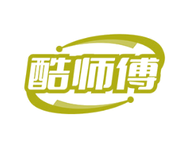 酷师傅