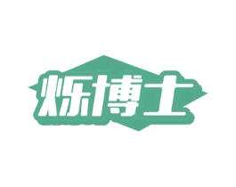 烁博士 第25类服装鞋帽商标转让 注册号81423460