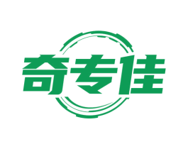 奇专佳 第29类食品商标转让 注册号81408336