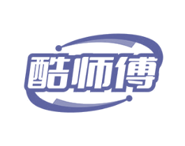 酷师傅 第18类皮革箱包商标转让 注册号81219942