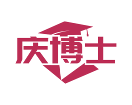 庆博士 第10类医疗器械商标转让 注册号81058619
